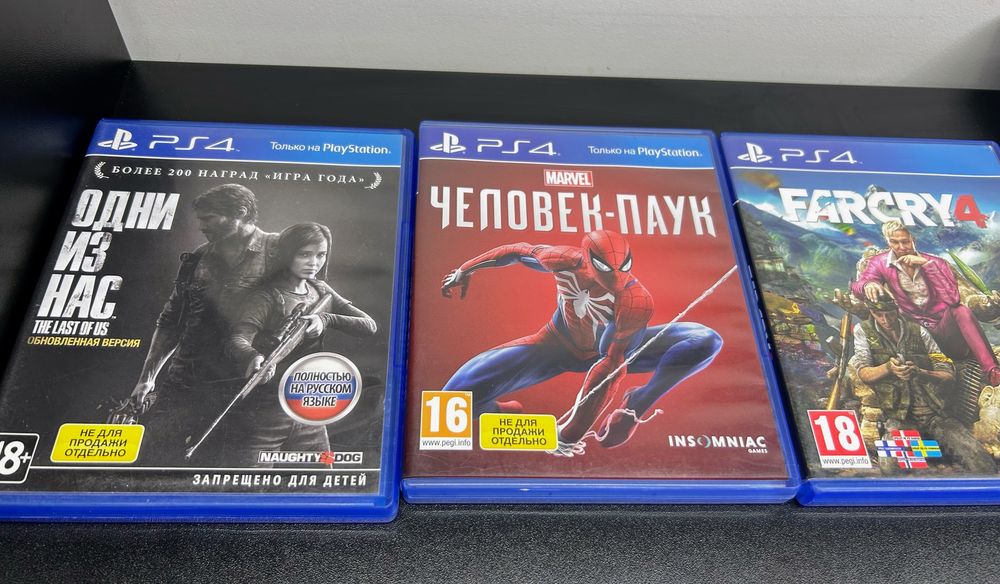 Продам диски для PlayStation 4 (PS4)