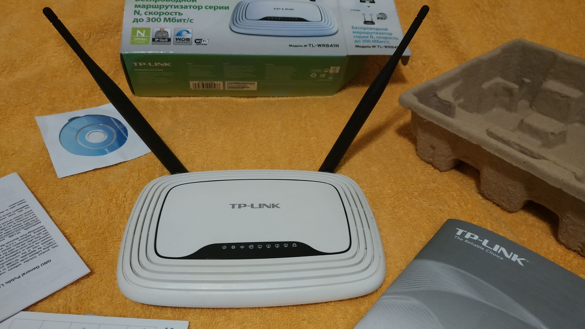 Роутер TP-LINK TL-RW841N. Бездротовий.