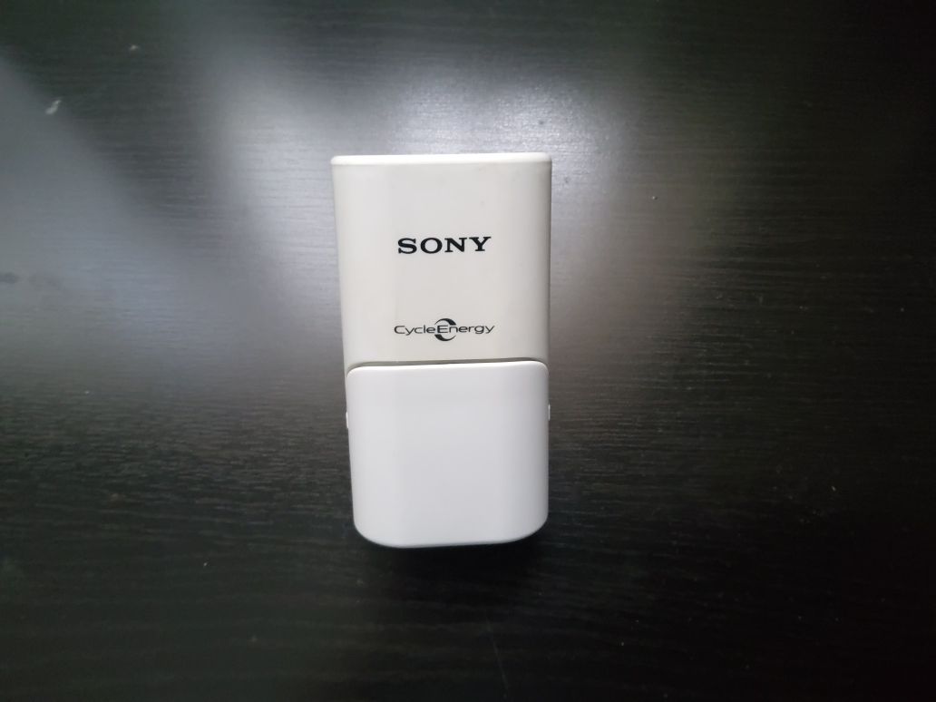 Carregador de pilhas Sony