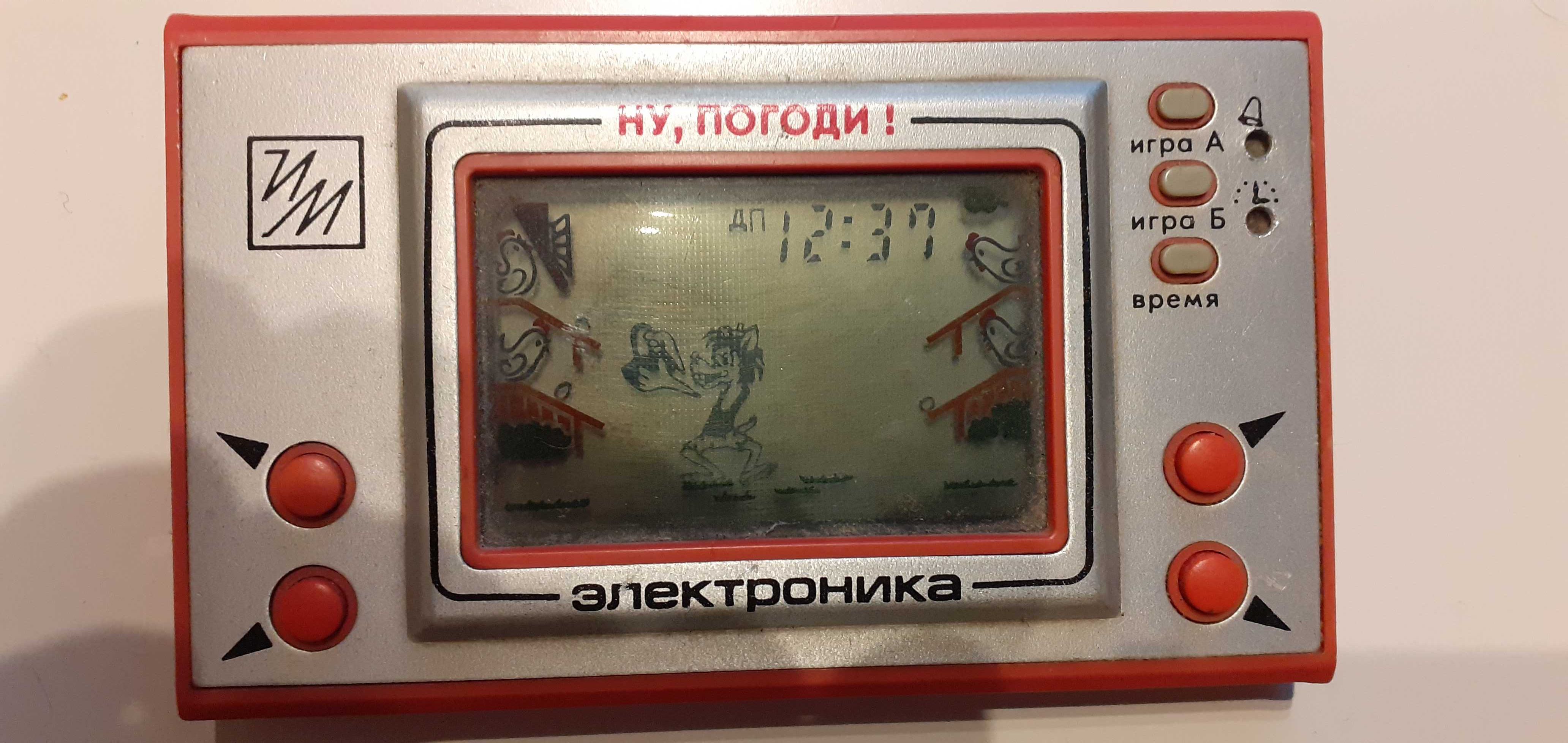 Rosyjska gra Wilk i Zając PRL (jajeczka)