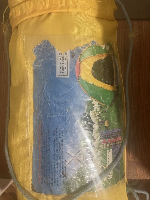 Палатка на 1-2  особи/намет на 1-2 особи