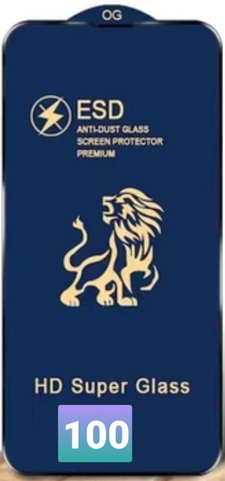 Poco C65 Xiaomi Redmi 13C Защитное стекло Полная Проклейка Олеофобка