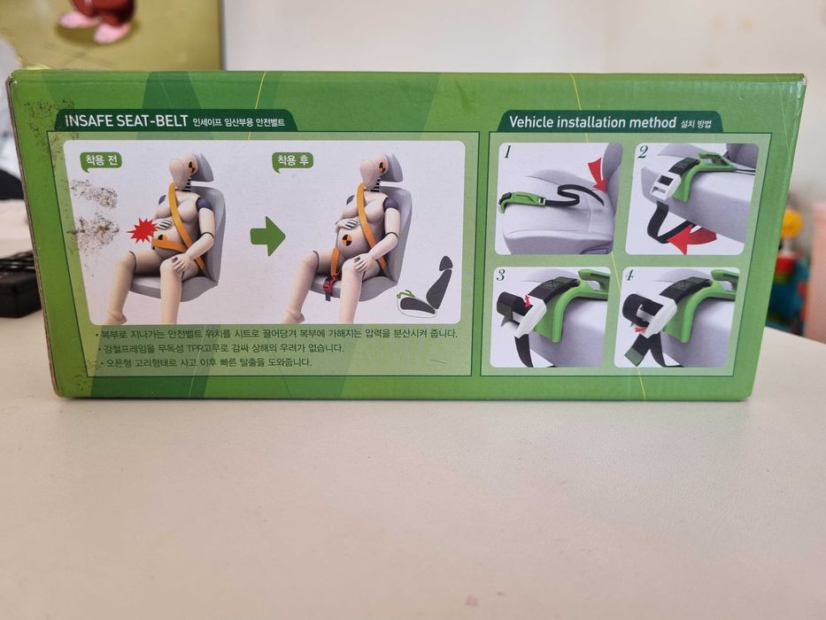 Adapter do pasów dla ciężarnych - INSAFE SEATBELT GUIDE