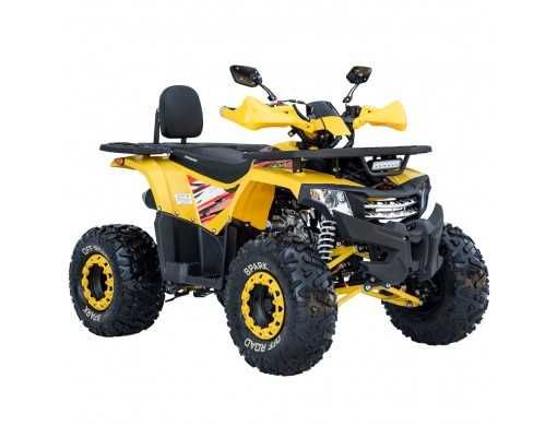 Акція Чорна пятниця !!! Квадроцикл SP125-8