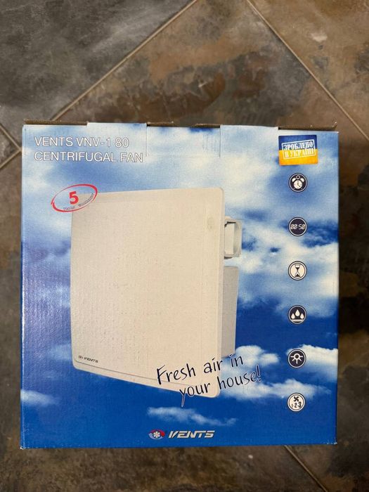Продам вентиляцію VENTS VNV-180 (2 шт.) — 500 грн/шт