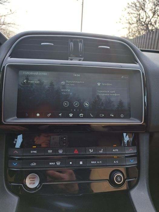 Продам Jaguar F-Pace 2018 рік