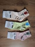 Nowe skarpetki damskie 38/42 3 pary