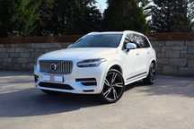 Volvo XC 90 2.0 T8 PHEV Inscription Expression AWD