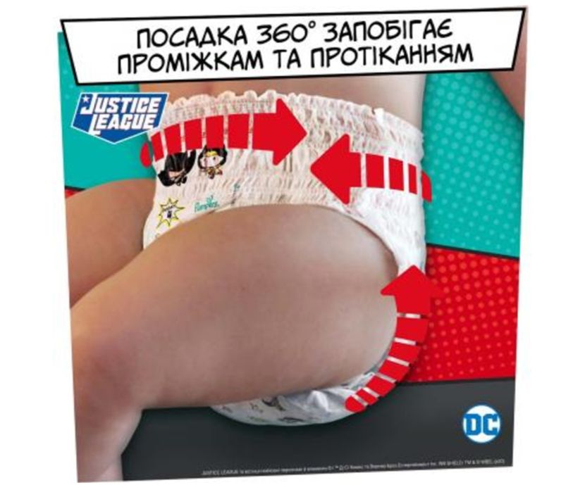 Pampers pants special edition 6 15+ кг 30 шт, памперс