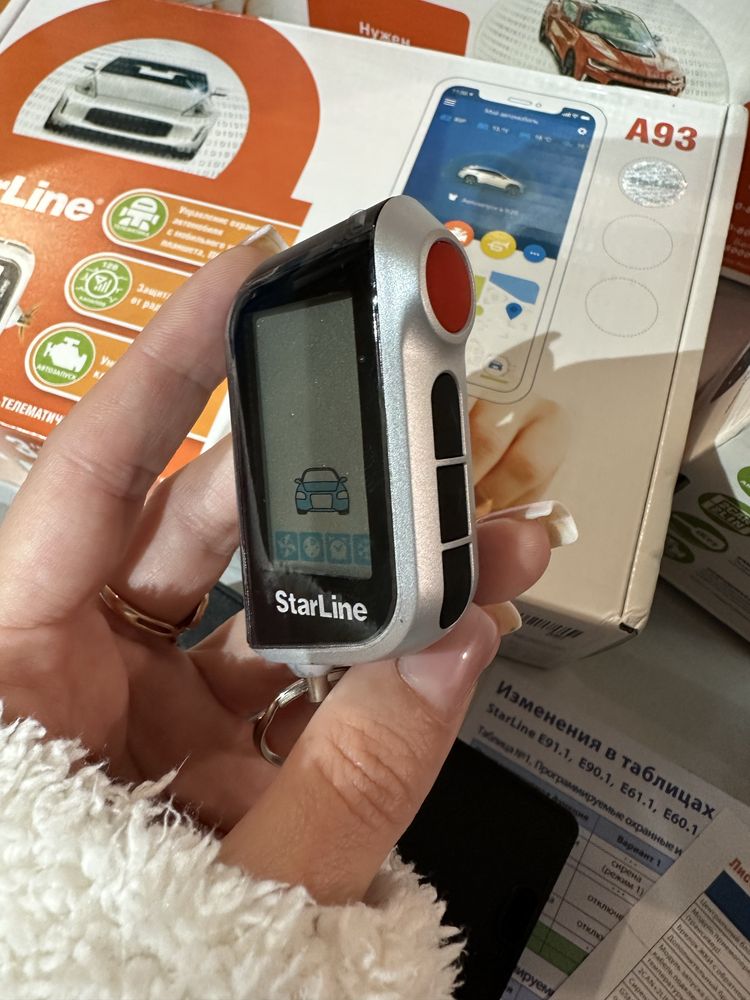 ЖК брелок для сигналізації Starline A93,A63