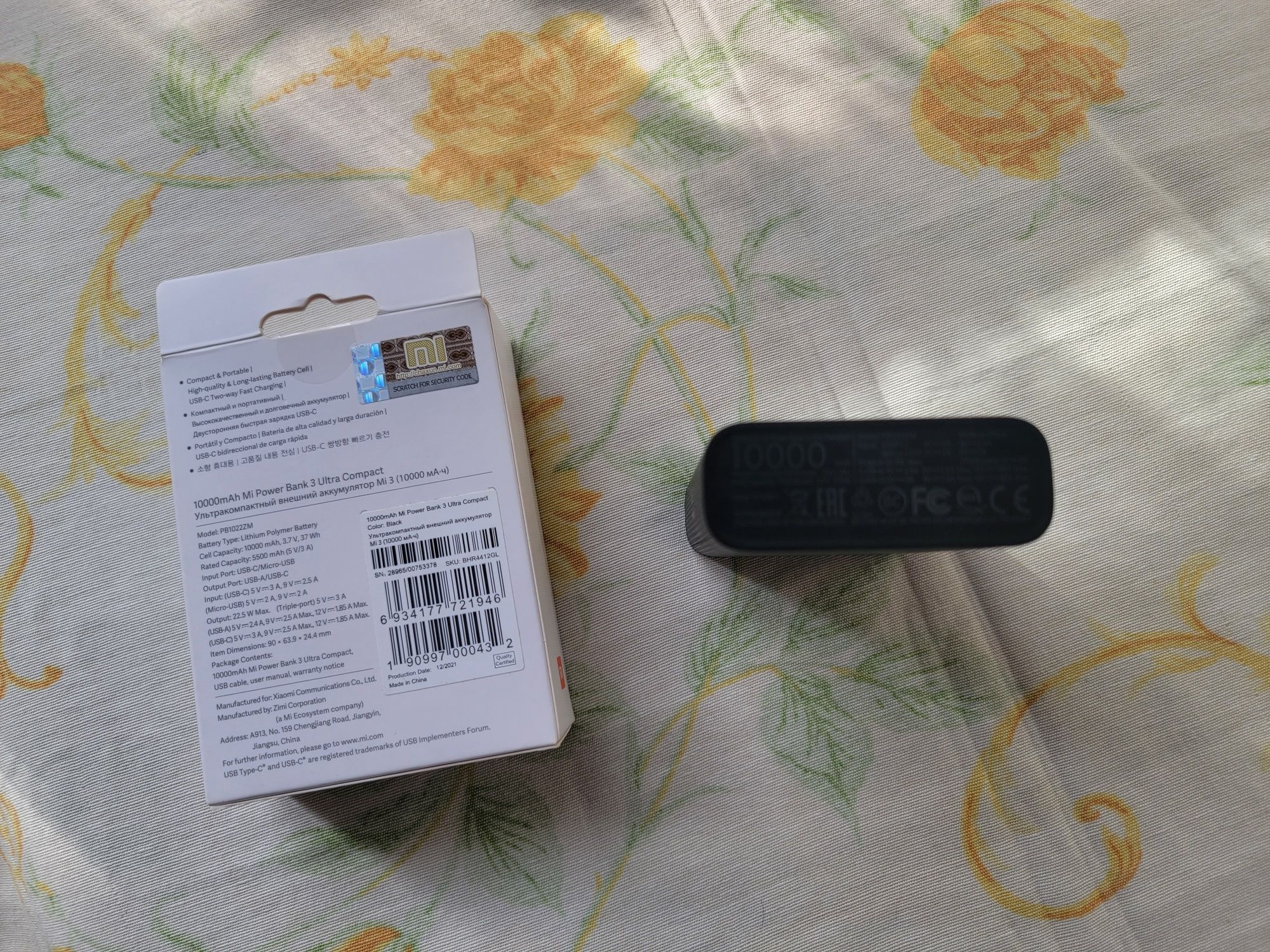 Xiaomi Mi Power Bank 3 Ultra Compact 10000mAh 22.5W