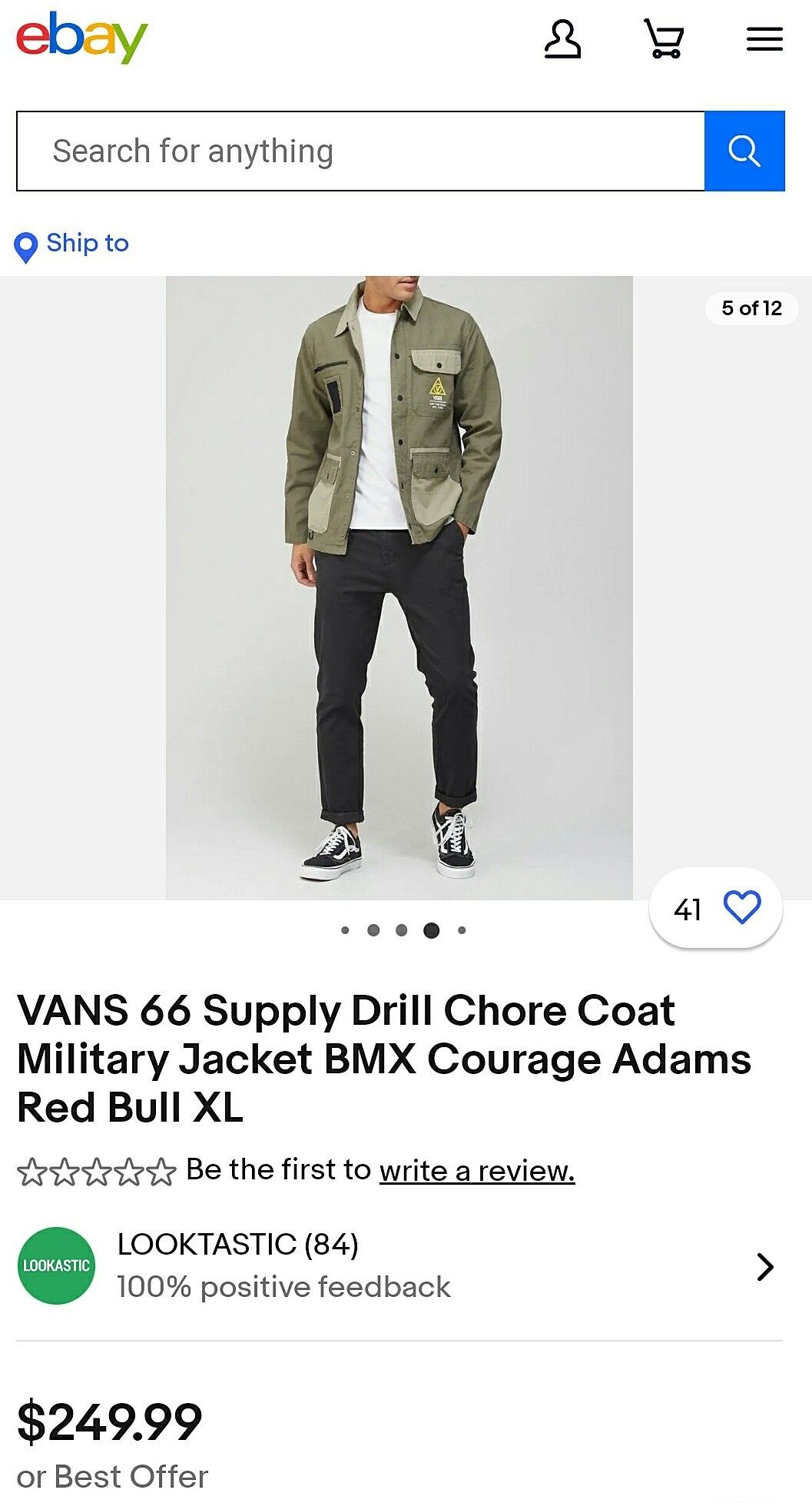 Vans military jacet ветровка , лёгкая куртка