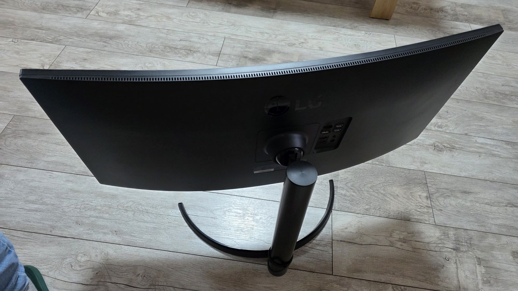 Monitor LG UltraWide 34"