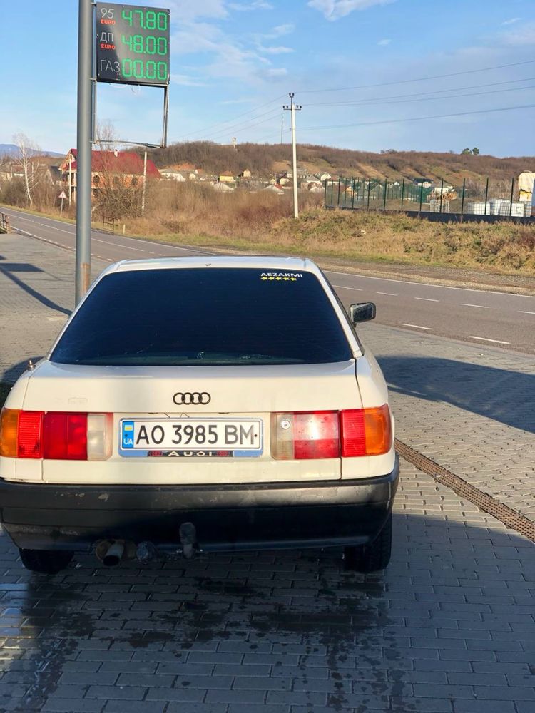 Продам Audi 80 в хорошому стані