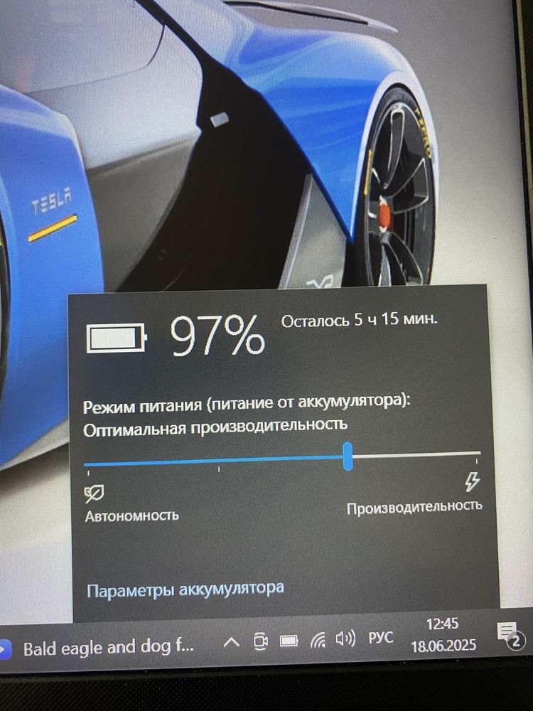 Asus Tuf/Rayzen 5-3550H/RX 560X(4GB)RAM 32GB/SSD 512GB+SSD 1T/АКБ 5год