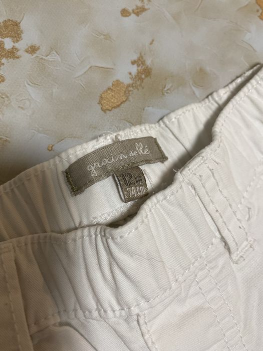 Spodni niemowlece biale