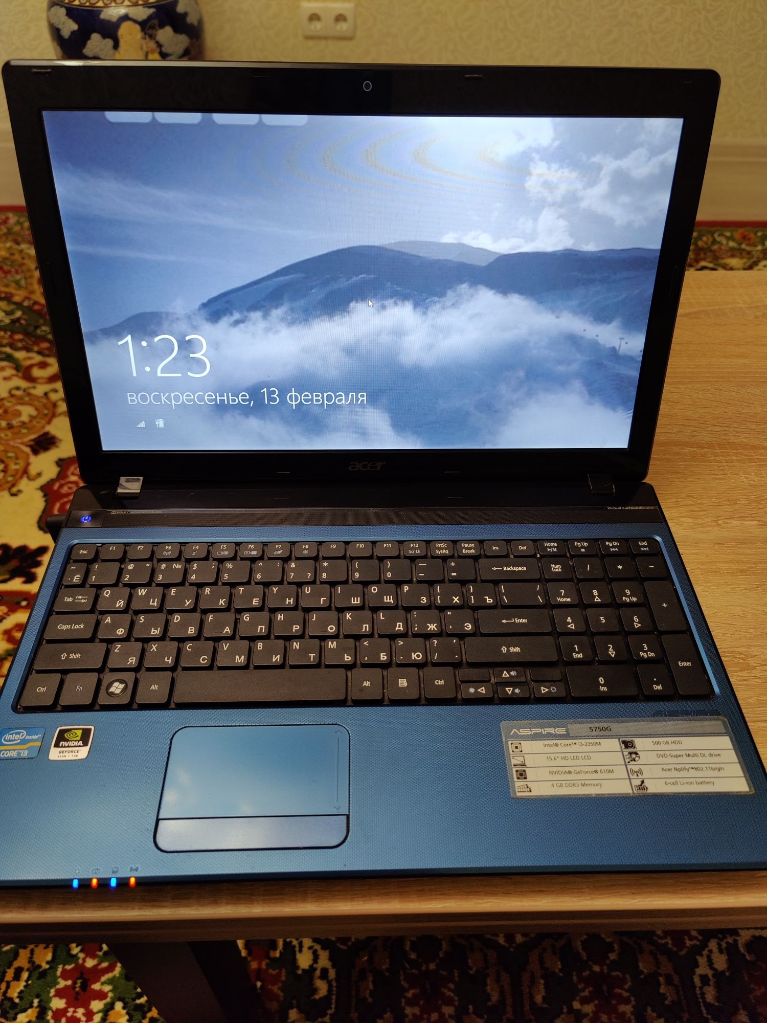 Acer aspire 5750G