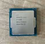 Процесор Intel Core i7-6700 (б/в)