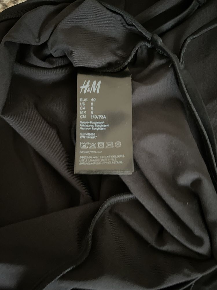 Купальник H&M