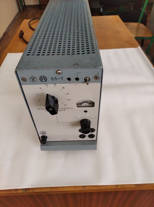 Блок питания Б5-7 (Источник Постоянного Тока)