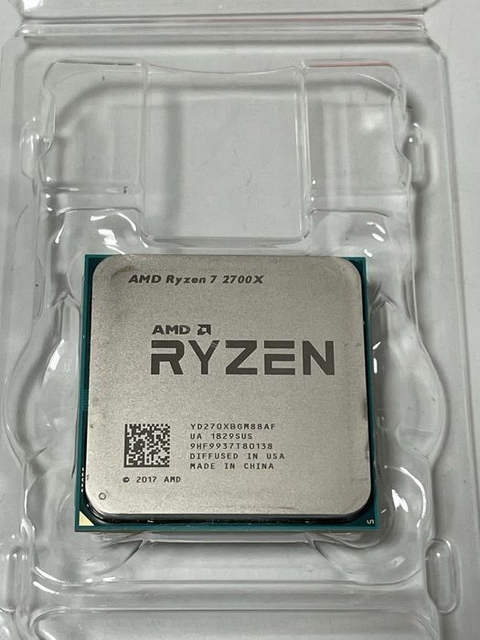 Amd ryzen 7 2700x