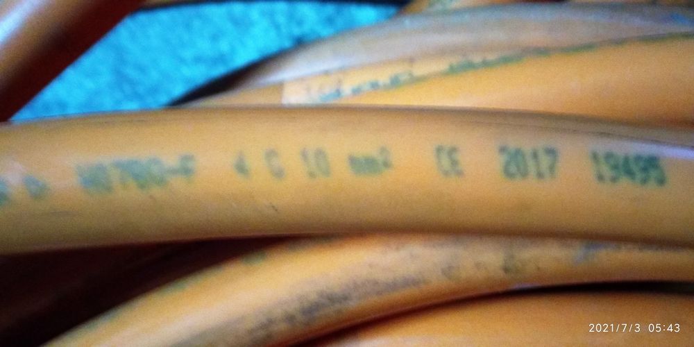 Кабель  немецкий HELUKABEL