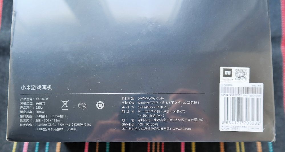 Embalagem selada - Auriculares Gaming Xiaomi 7.1 LED