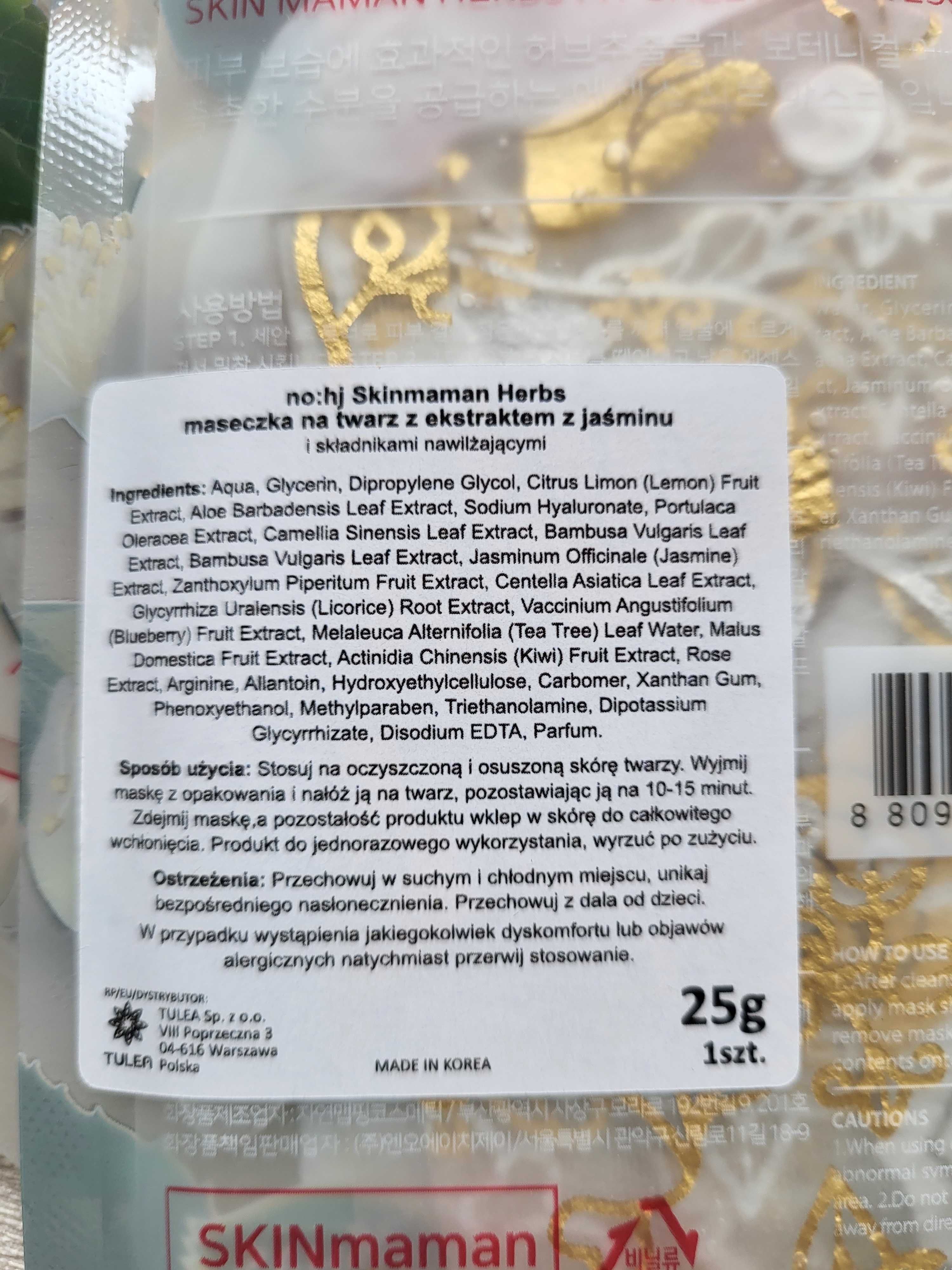 5 mask sheet maska w płachcie no:hj jaśmin jaśminowa Koreańska nawilża