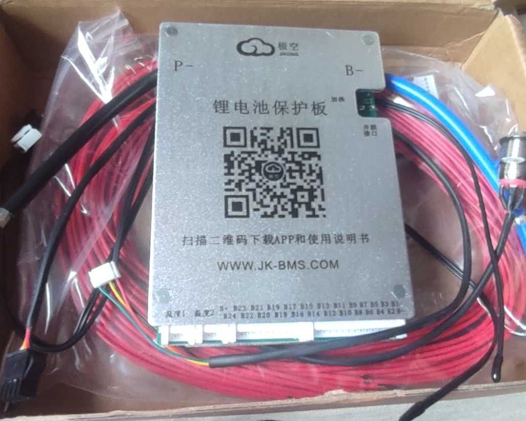 Акумулятор LiFePo4 12 В 20Аг (4S8P), A123 Systems, 32 шт комiрок 26650