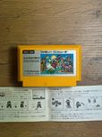 Super Mario Bros Nintendo Famicom Pegasus