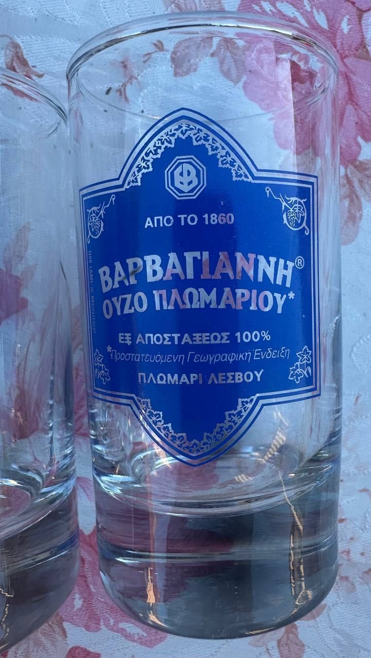 Стакани стопка Анісова горілка