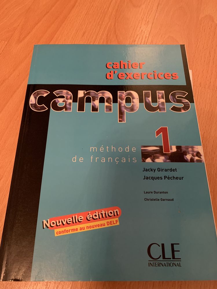 Campus 1 Methode de Francais комплект книг