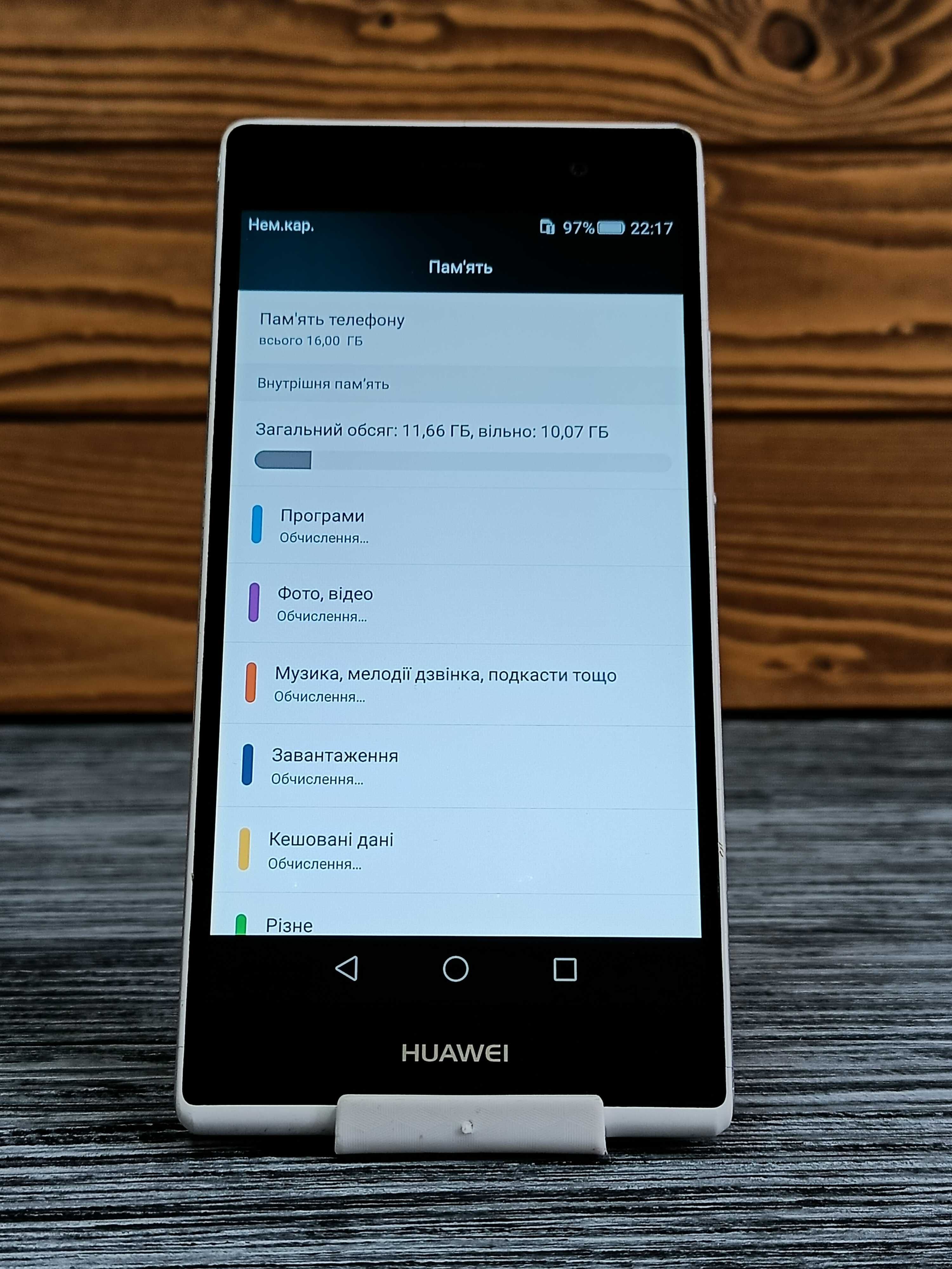 Смартфон Huawei P7 Ascend 16 Gb (44728)