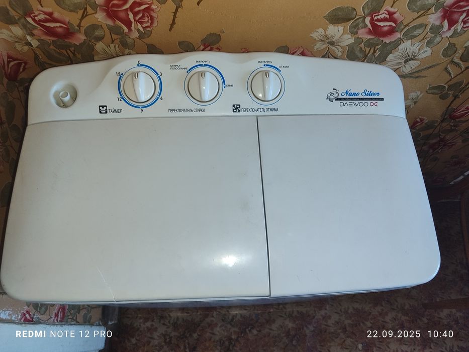 Стиральная машина Daewoo DW500MPS