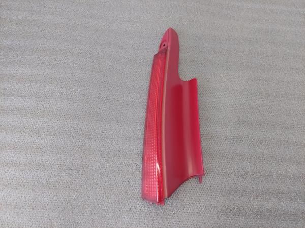 Refletor frente esquerdo CITROËN C4 I (LC_)