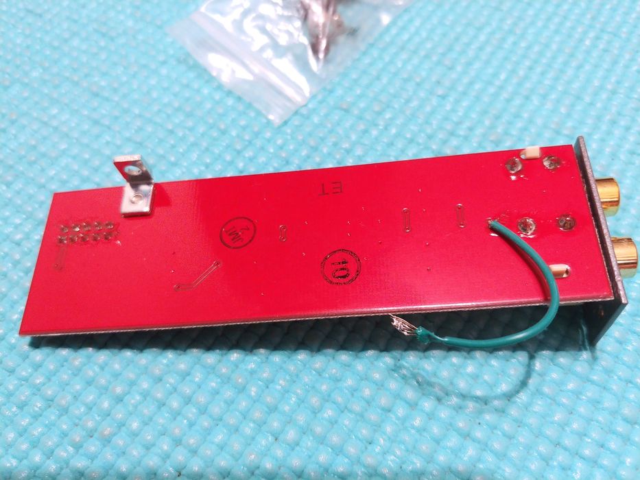 Schiit карта фонокоректор MM до Asgard 3, Jotunheim або Lyr 3