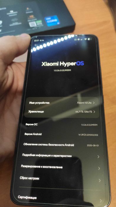 Xiaomi 12 Lite 8/256Gb б/в
