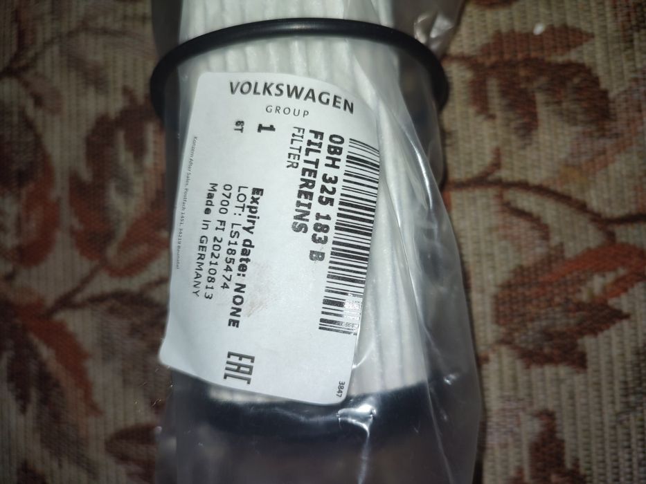 ОВН325183В  фильтр для DSG