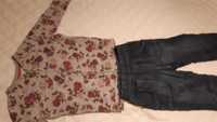 Bluza Kappahl plus spodnie w w rozmiarze 128, 134