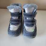 Buty zimowe Primigi roz. 26