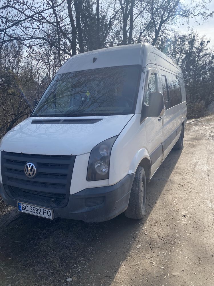 Терміновий продаж