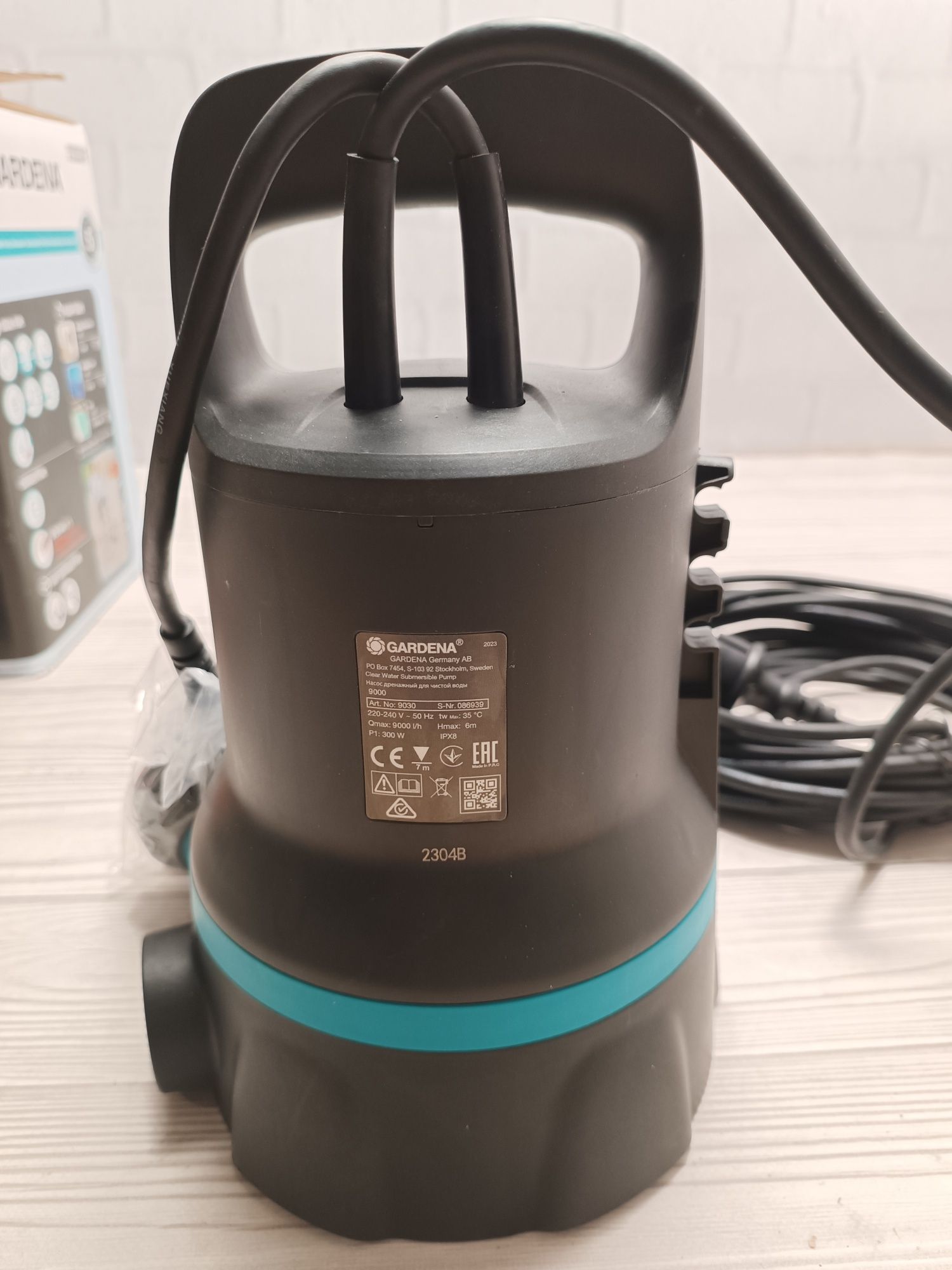 Gardena 9000 дренажний насос для чистої води 300Вт