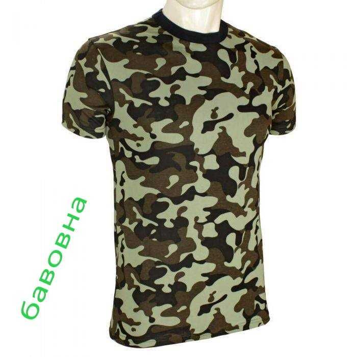 Футболка чоловіча 54 розмір 3XL короткий рукав Дубок