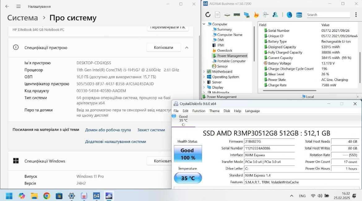 HP EliteBook 840 g8 14 мат i5-1145G7 16(32) 512(1Tb) 1.4кг Метал Гаран