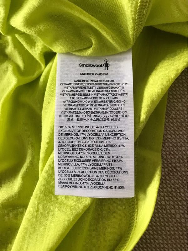 Smartwool Active UL Tank wełna merino wool
