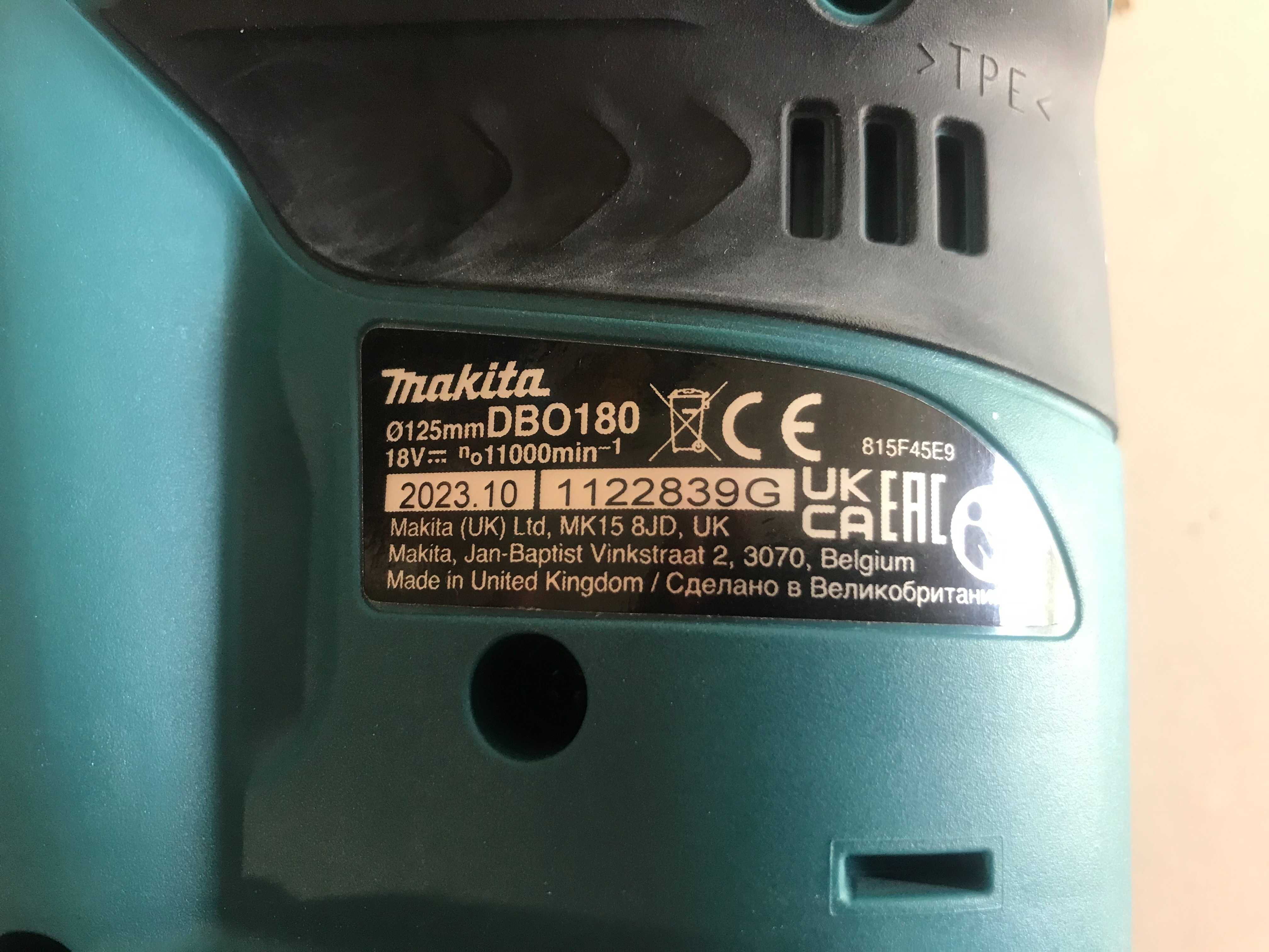 Акумуляторна ексцентрикова шліфмашина Makita DBO180Z з Англії