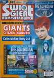 Magazyn Świat Gier Komputerowych nr 2 z 2001 r