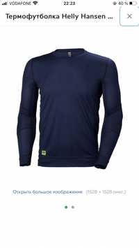 Термофутболка Helly Hansen HH Lifa Crewneck