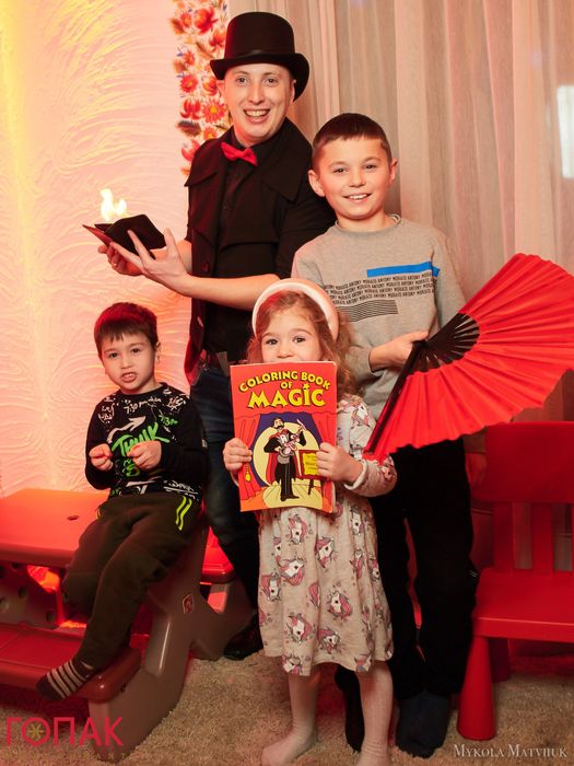 Фокусник Львів на дитяче свято
