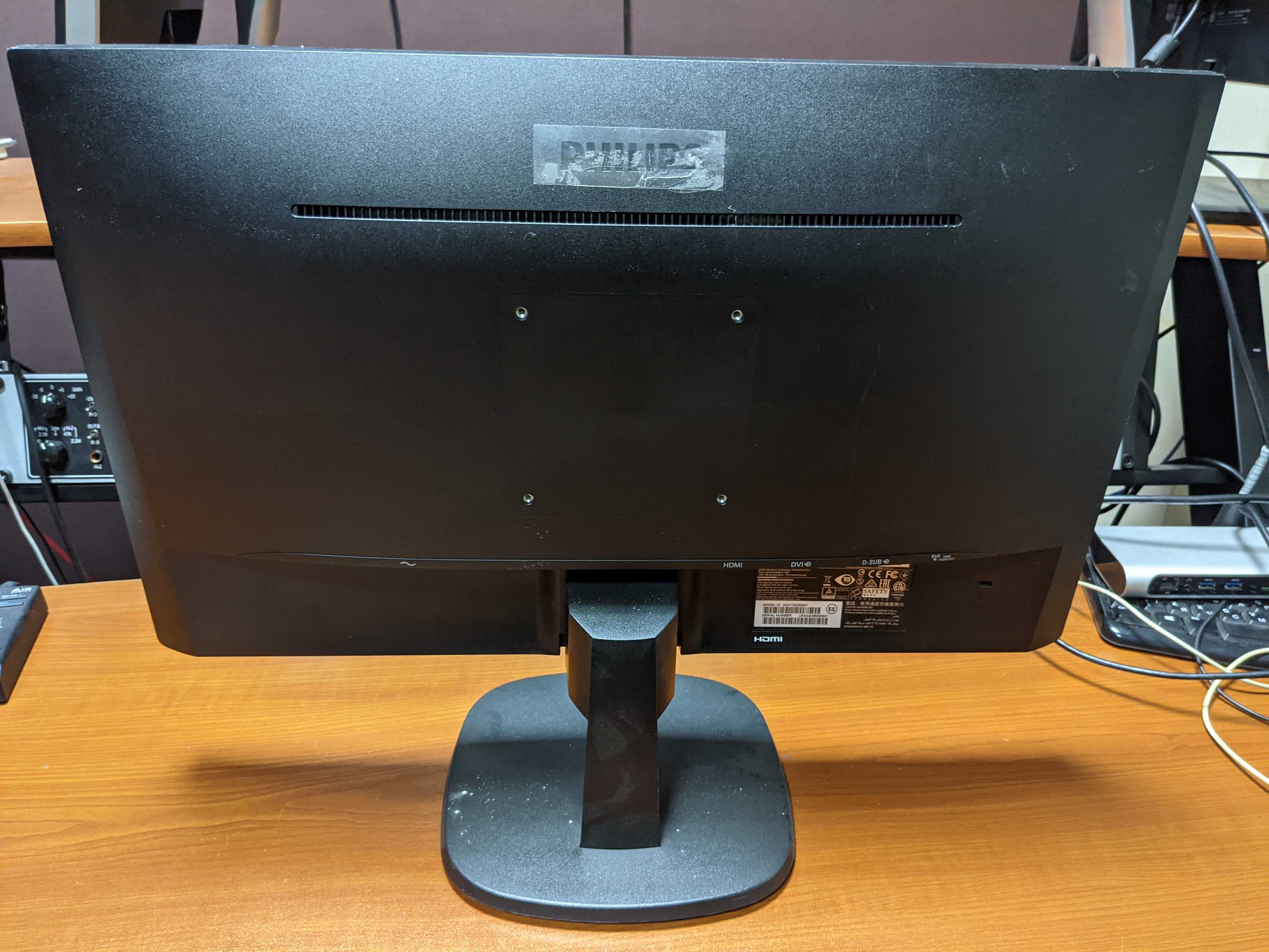 Монитор 23.8" Philips 243V7QDSB/01 IPS